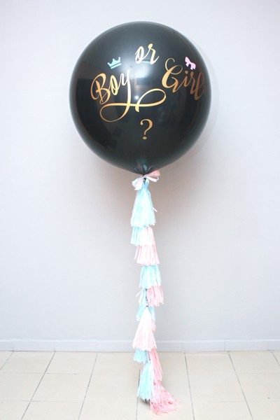 luftballons gender party